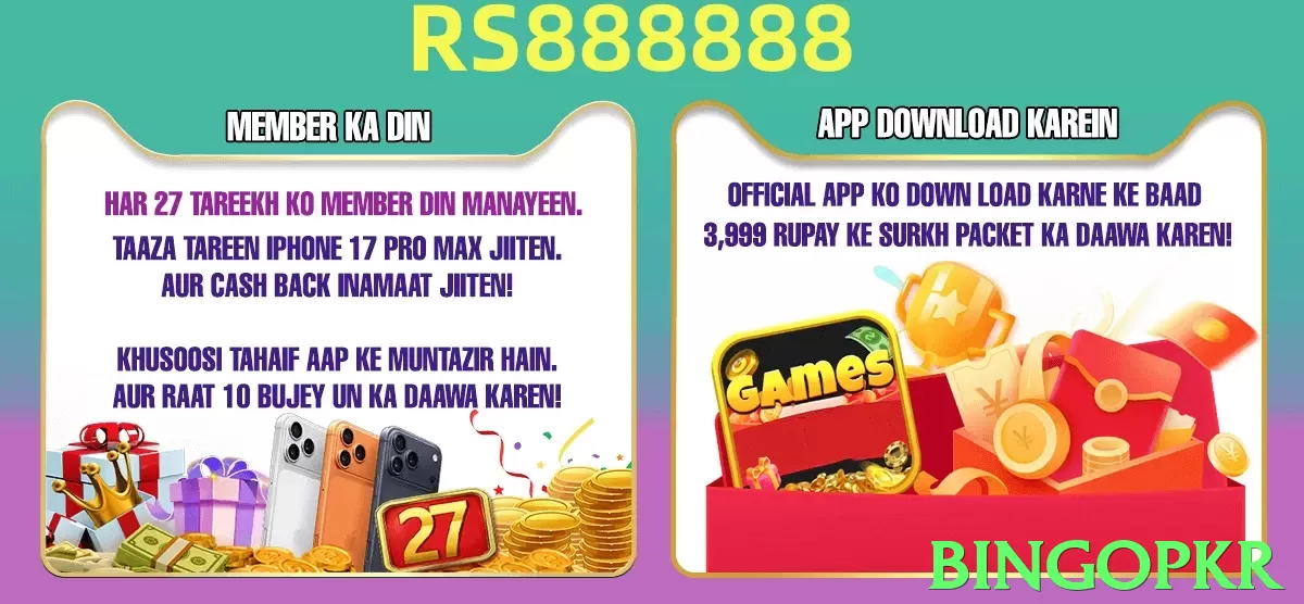 Bingopkr Aviator❤️ APK Download Guide for Pakistani Players - Bingopkr - 3