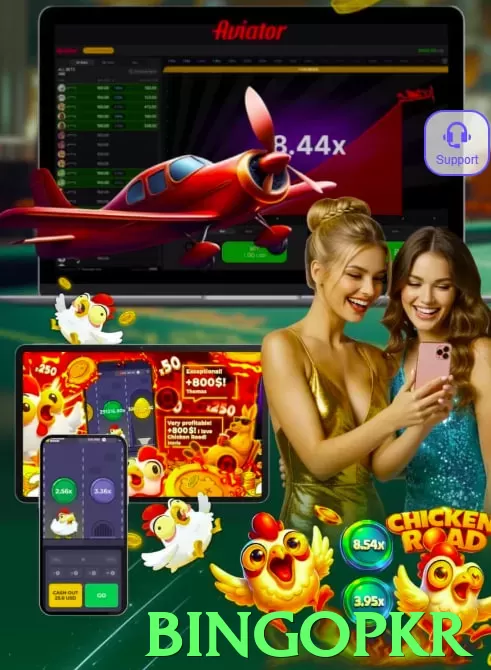 Bingopkr app❤️ JazzCash Withdrawal Ready - Bingopkr - 2