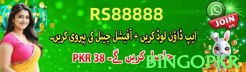 bingopkr Pakistan - 3